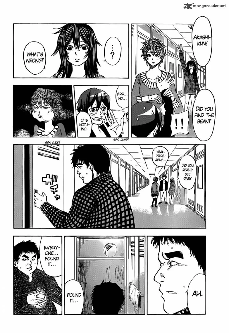 Kamisama no Iutoori II Chapter 9 page 9