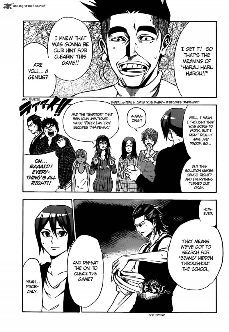 Kamisama no Iutoori II Chapter 9 page 4