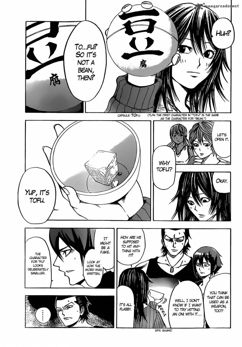 Kamisama no Iutoori II Chapter 9 page 12