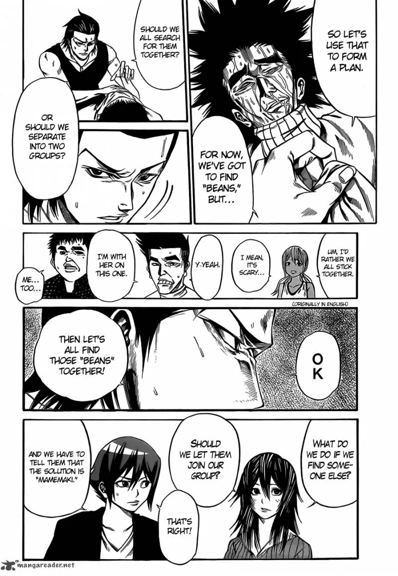 Kamisama no Iutoori II Chapter 9 page 5
