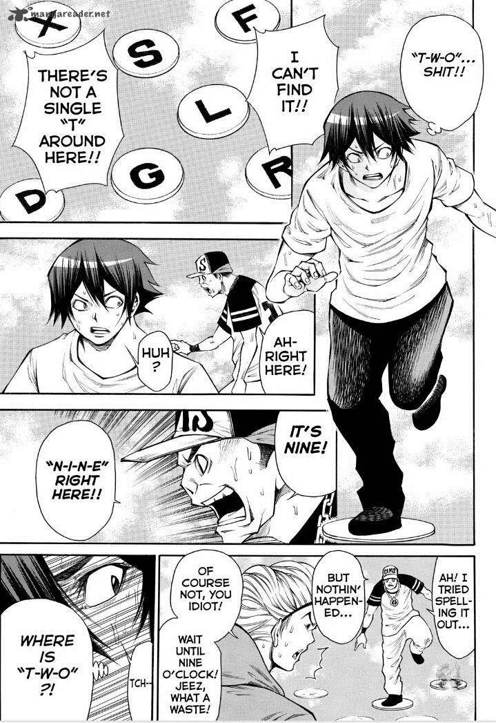 Kamisama no Iutoori II Chapter 90 page 3