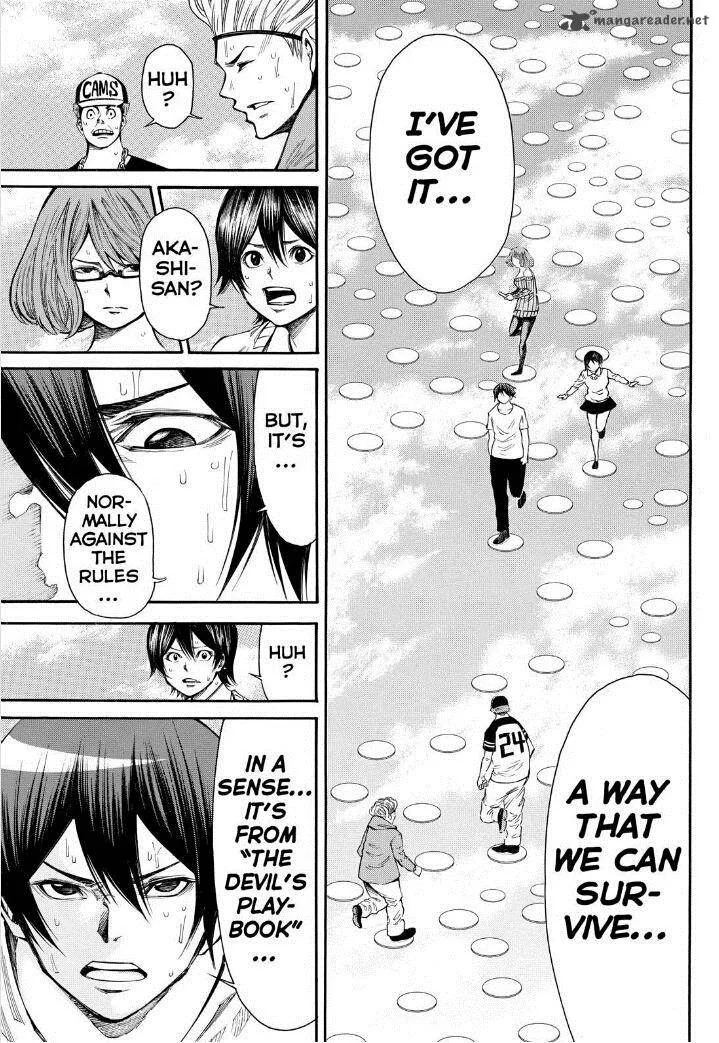 Kamisama no Iutoori II Chapter 90 page 12
