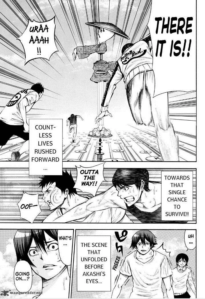 Kamisama no Iutoori II Chapter 90 page 5