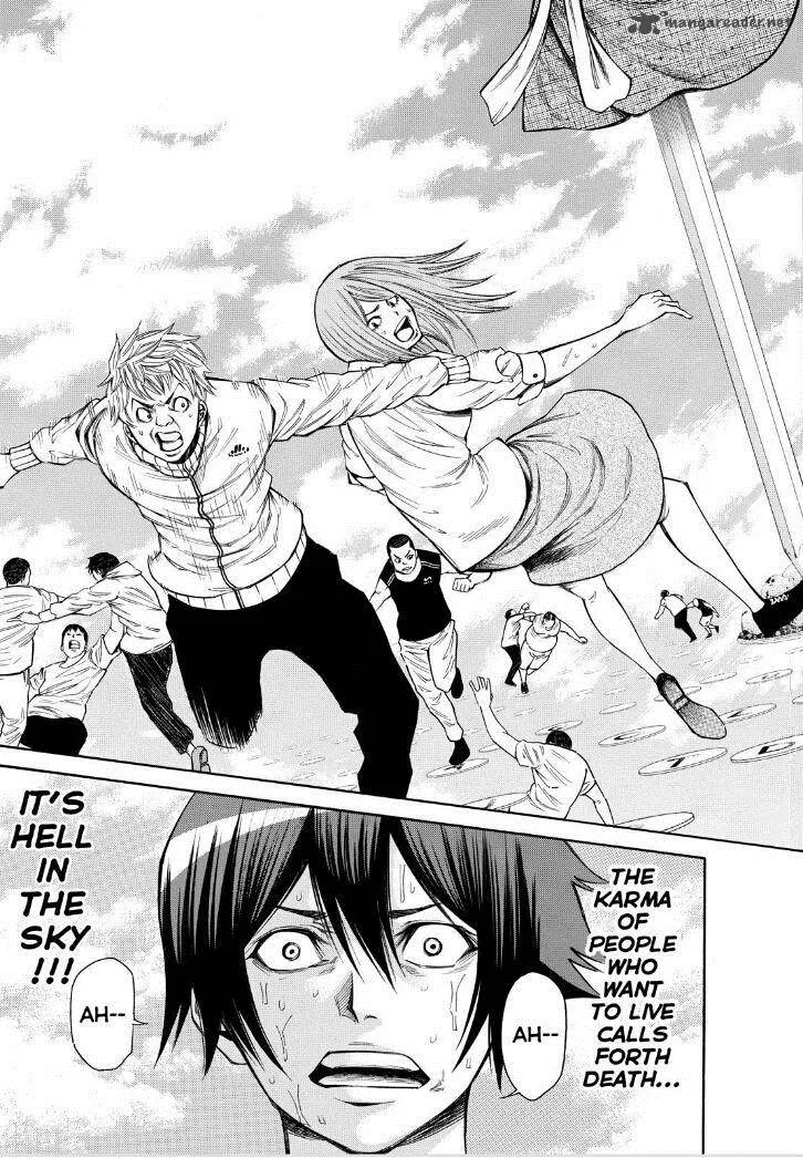 Kamisama no Iutoori II Chapter 90 page 7