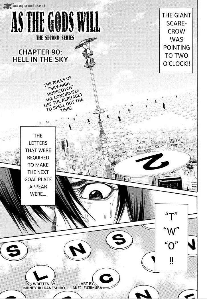 Kamisama no Iutoori II Chapter 90 page 1