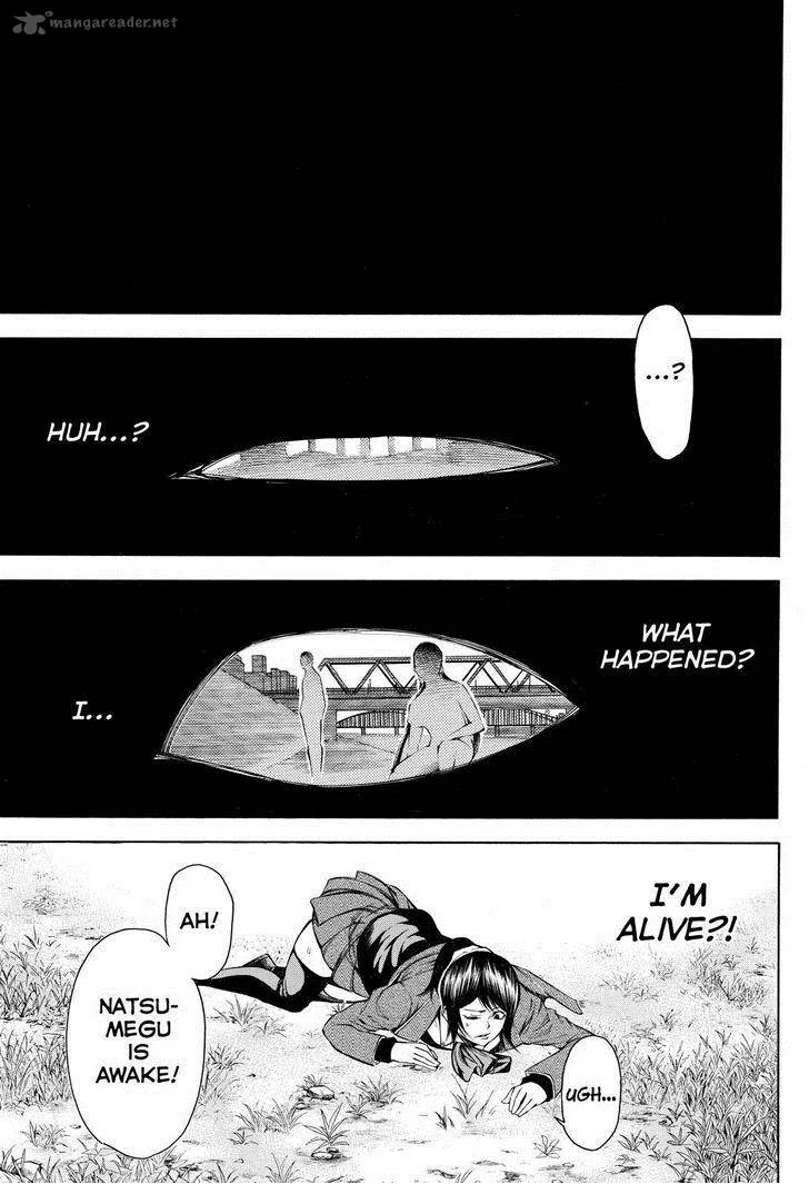 Kamisama no Iutoori II Chapter 91 page 15