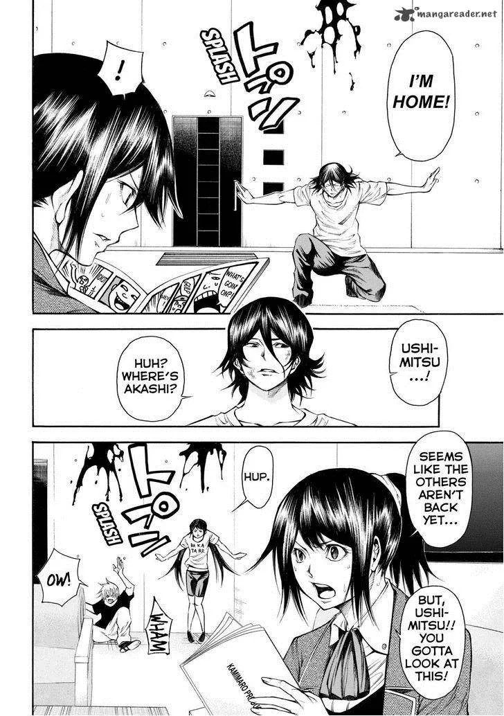 Kamisama no Iutoori II Chapter 91 page 4