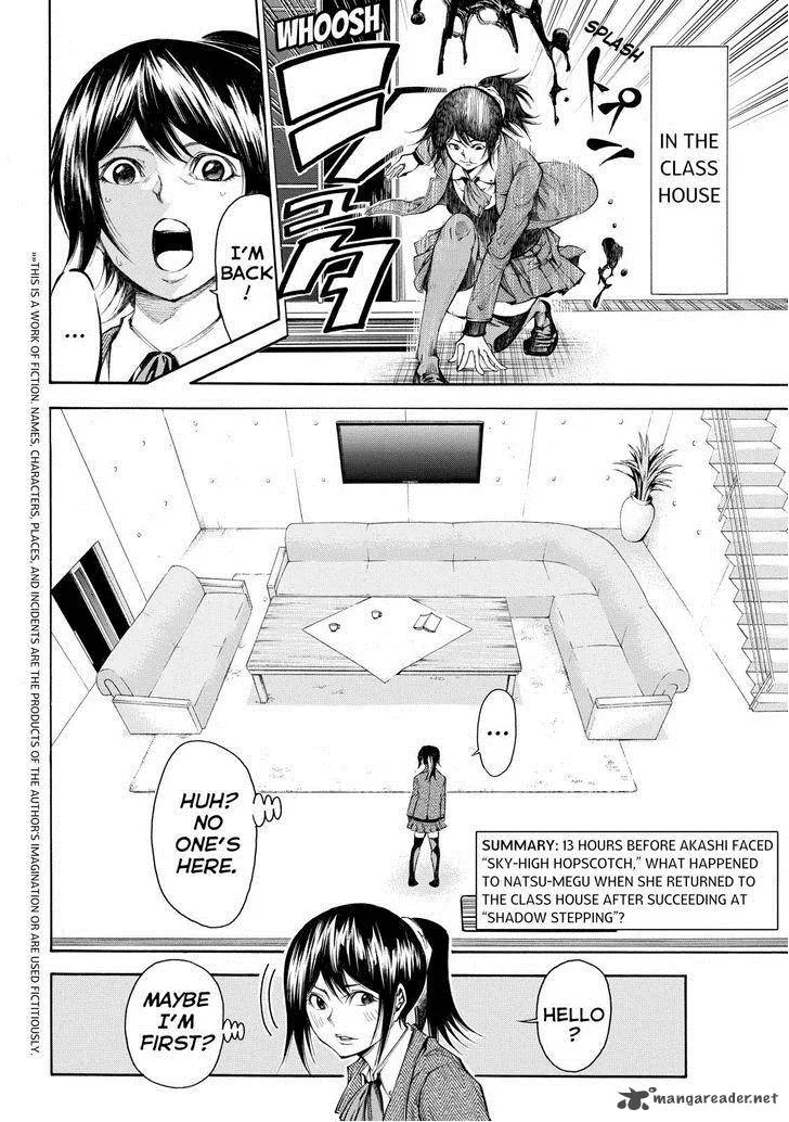 Kamisama no Iutoori II Chapter 91 page 2