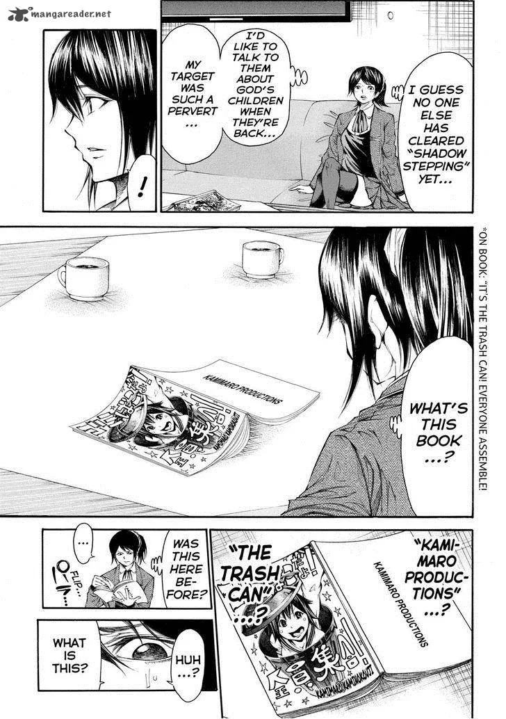 Kamisama no Iutoori II Chapter 91 page 3