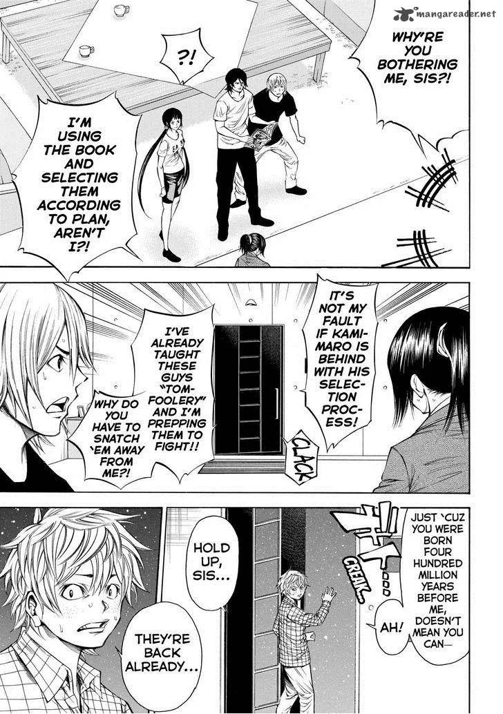Kamisama no Iutoori II Chapter 91 page 7