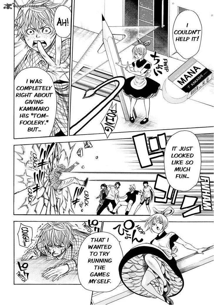 Kamisama no Iutoori II Chapter 91 page 10