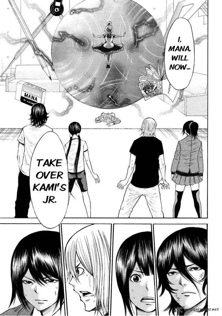 Kamisama no Iutoori II Chapter 91 page 11