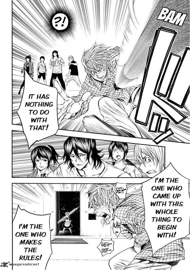 Kamisama no Iutoori II Chapter 91 page 8