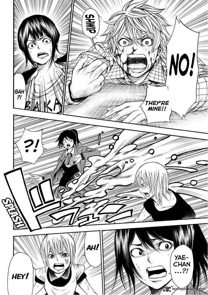 Kamisama no Iutoori II Chapter 91 page 12