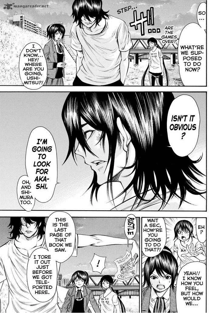 Kamisama no Iutoori II Chapter 91 page 19
