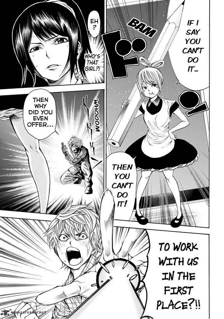 Kamisama no Iutoori II Chapter 91 page 9