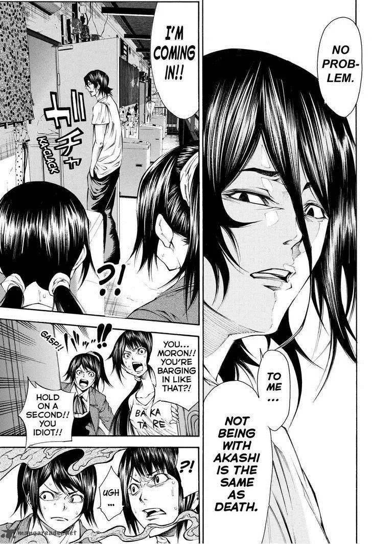 Kamisama no Iutoori II Chapter 92 page 5