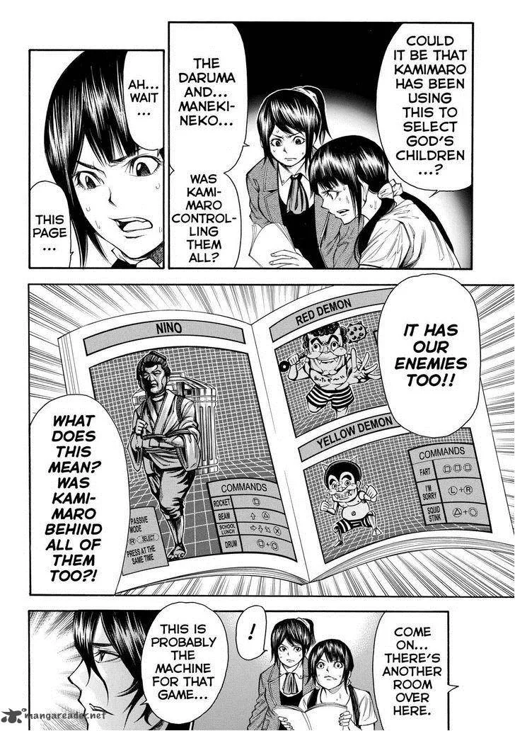 Kamisama no Iutoori II Chapter 92 page 8