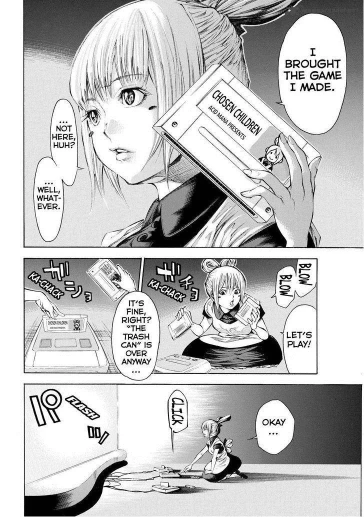 Kamisama no Iutoori II Chapter 92 page 14