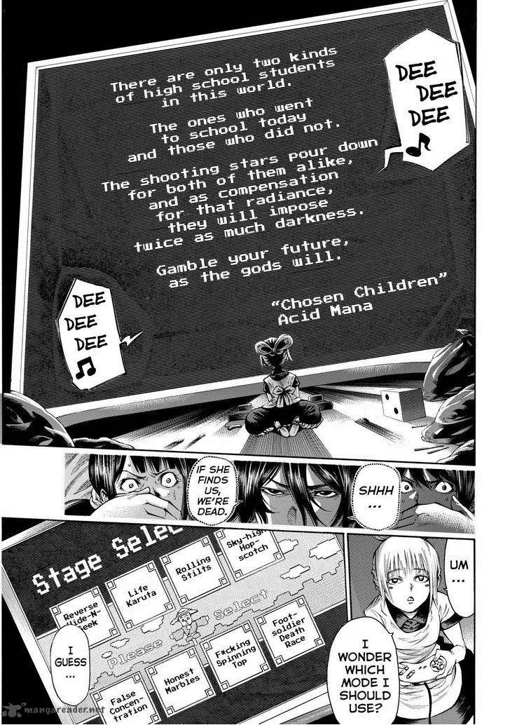 Kamisama no Iutoori II Chapter 92 page 15