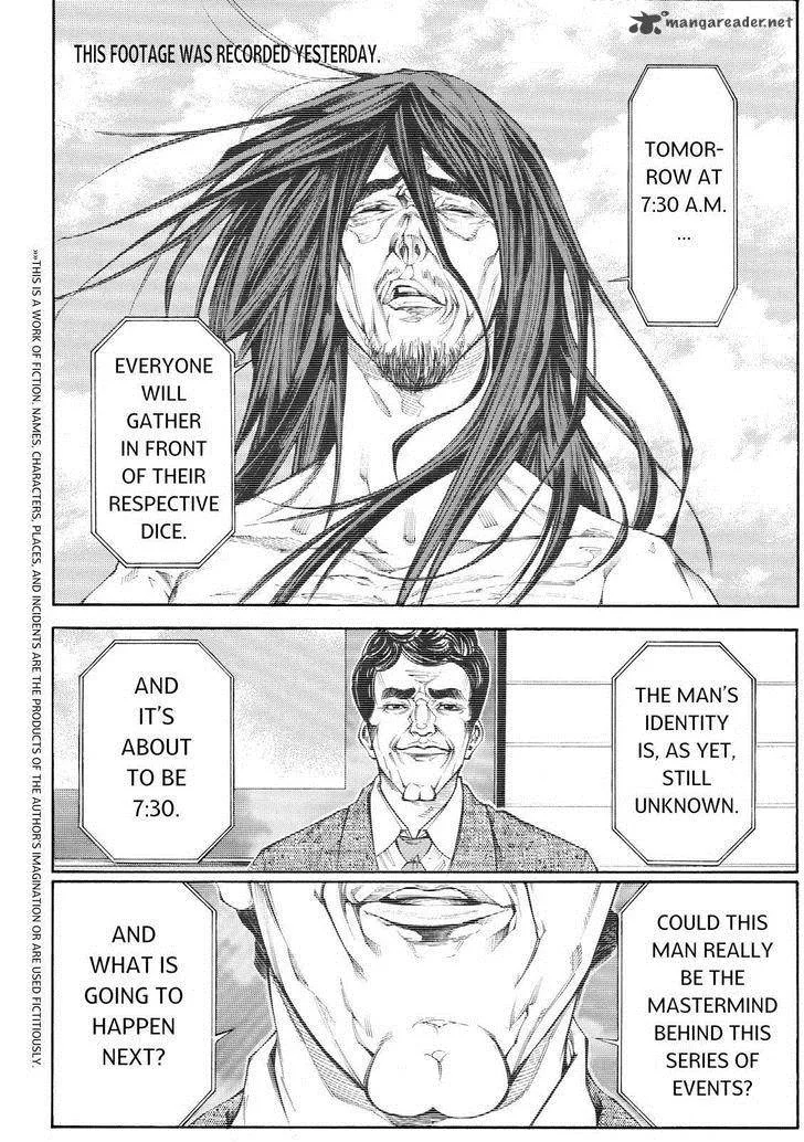 Kamisama no Iutoori II Chapter 92 page 2