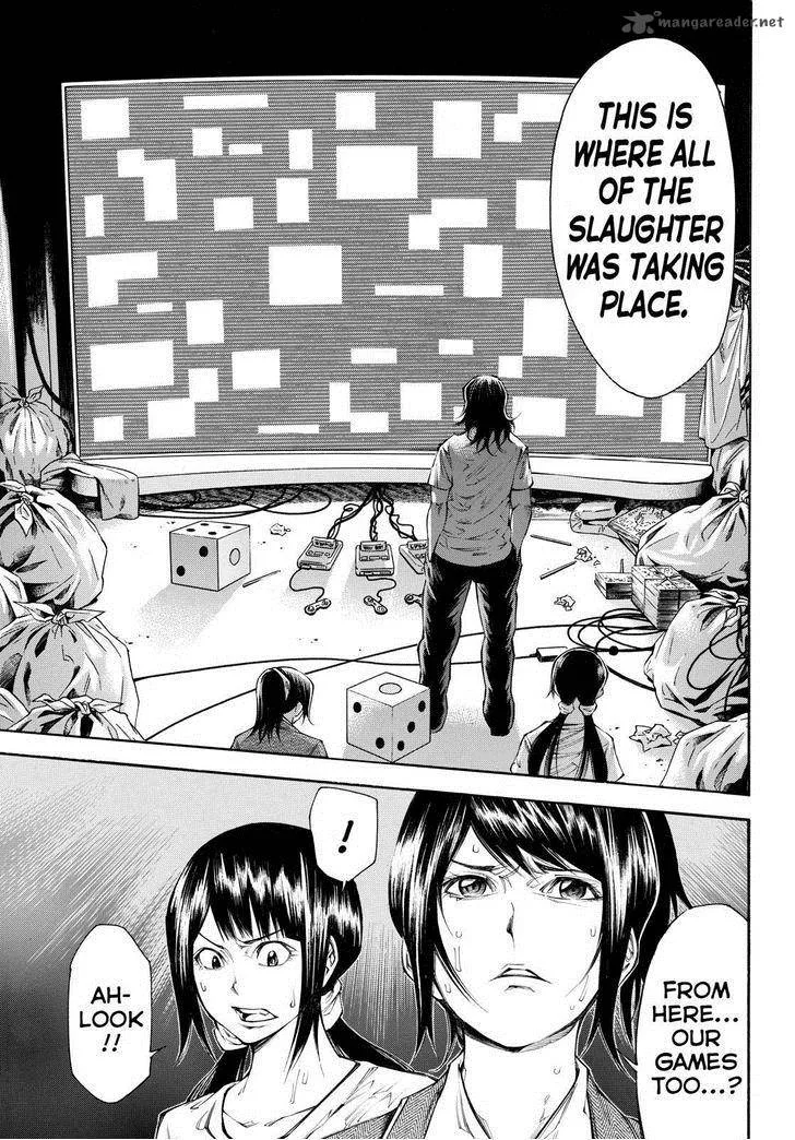 Kamisama no Iutoori II Chapter 92 page 9