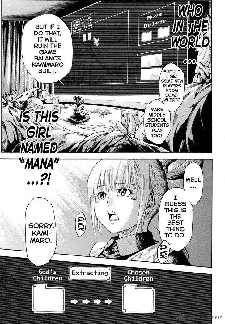 Kamisama no Iutoori II Chapter 92 page 17