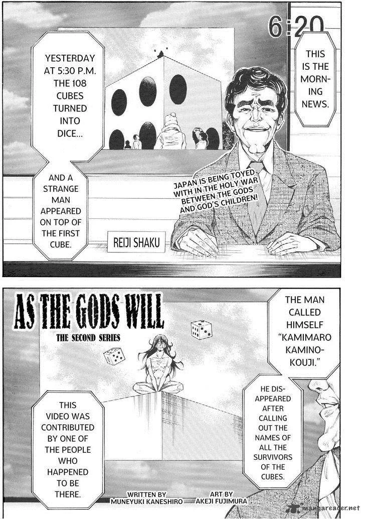 Kamisama no Iutoori II Chapter 92 page 1