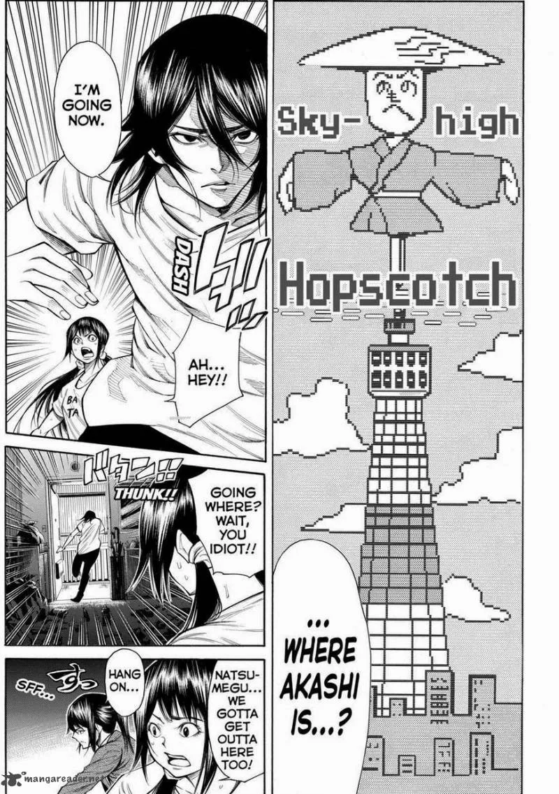 Kamisama no Iutoori II Chapter 93 page 7