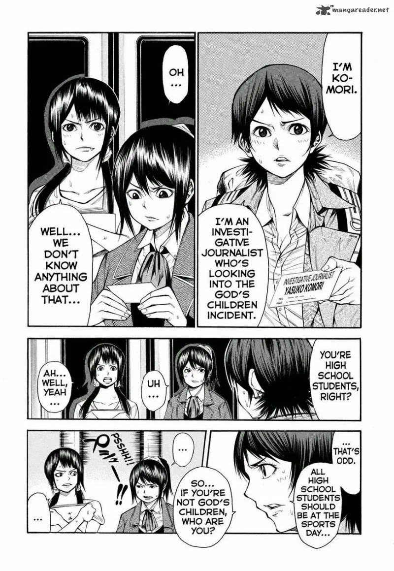 Kamisama no Iutoori II Chapter 93 page 14