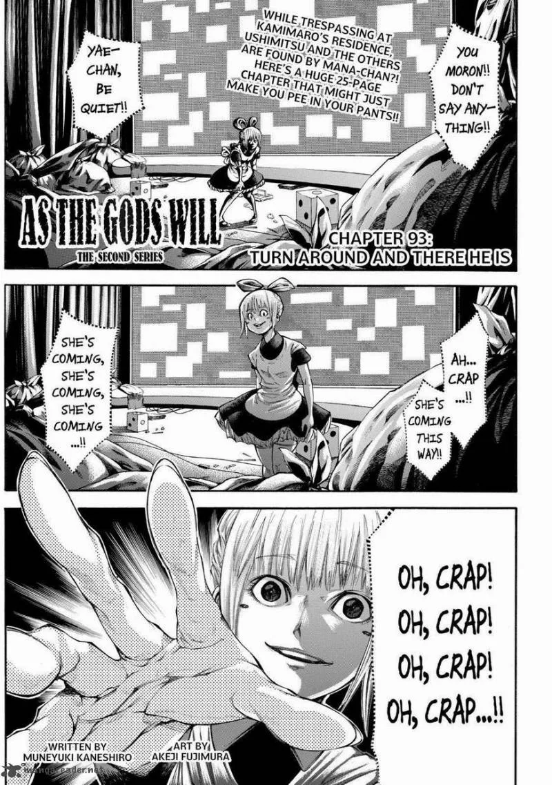 Kamisama no Iutoori II Chapter 93 page 1
