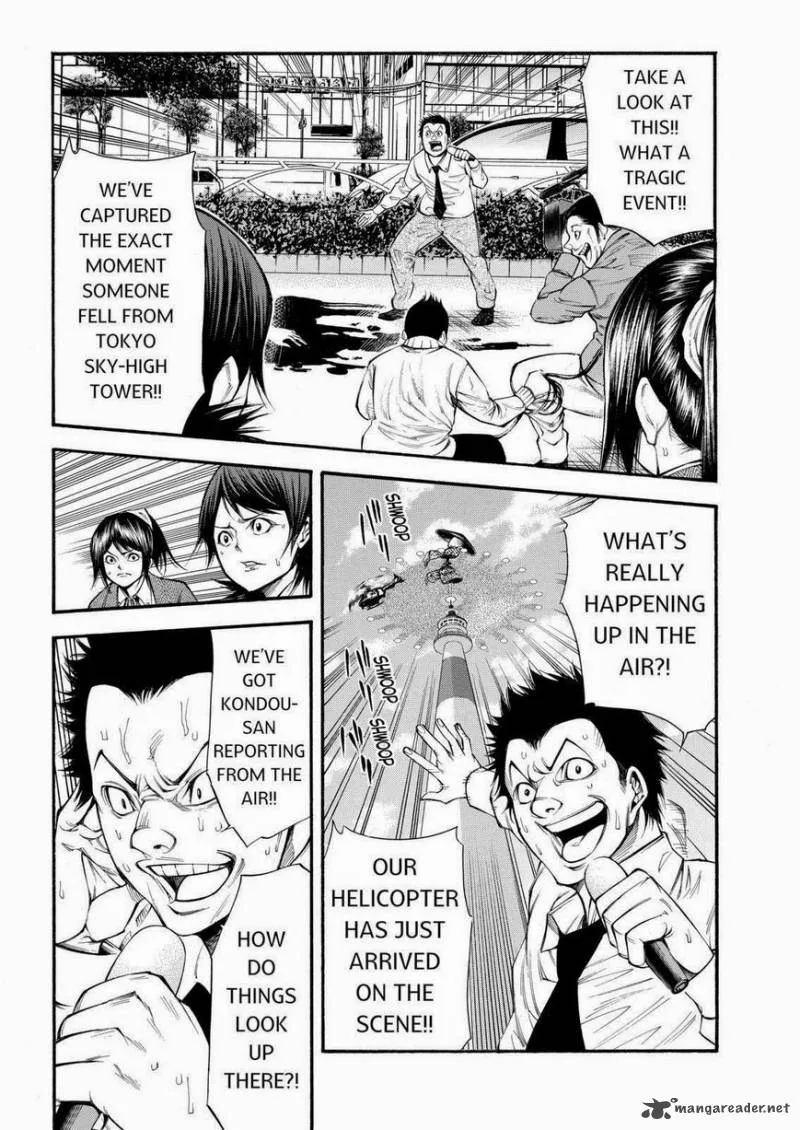 Kamisama no Iutoori II Chapter 93 page 20