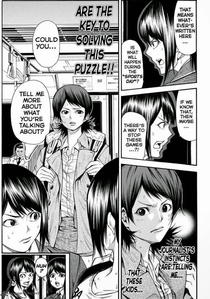 Kamisama no Iutoori II Chapter 93 page 13
