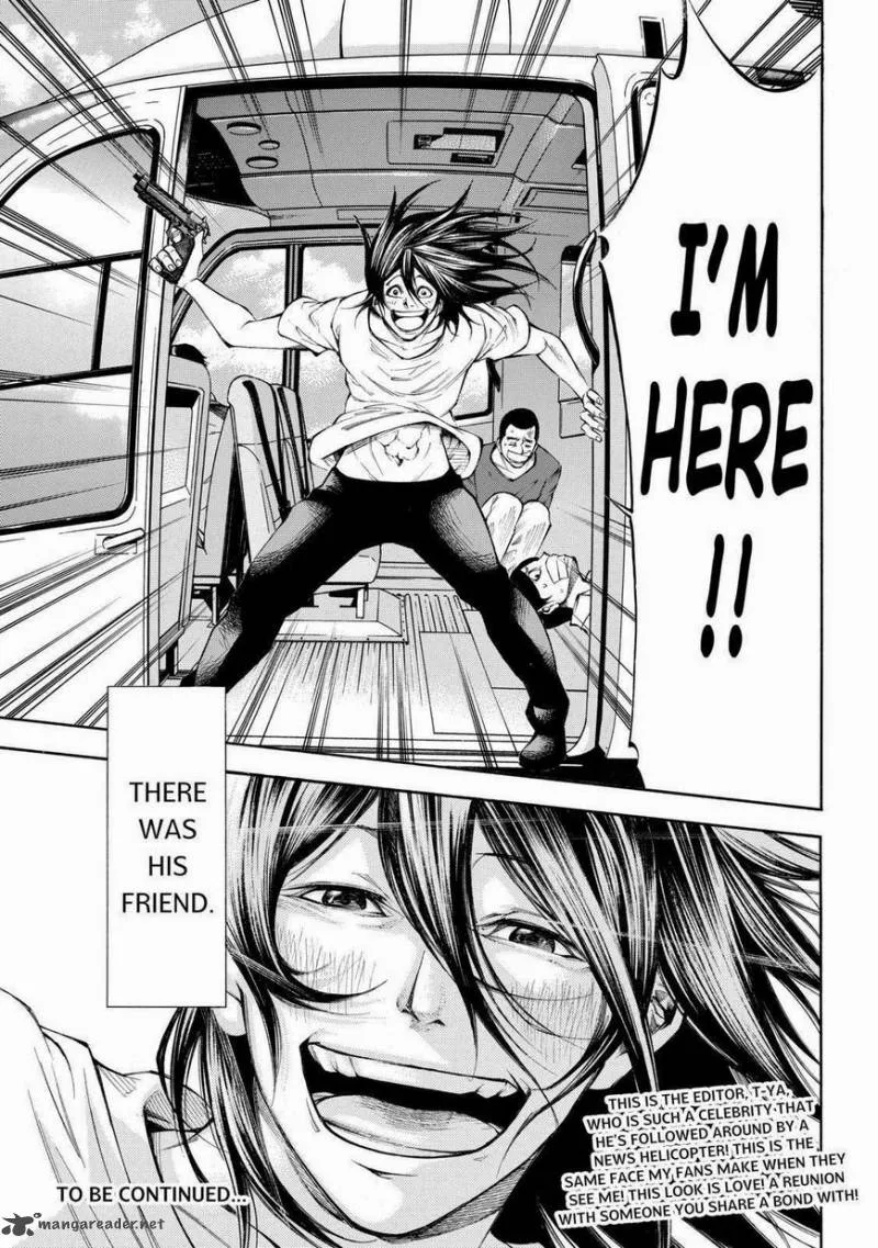 Kamisama no Iutoori II Chapter 93 page 25