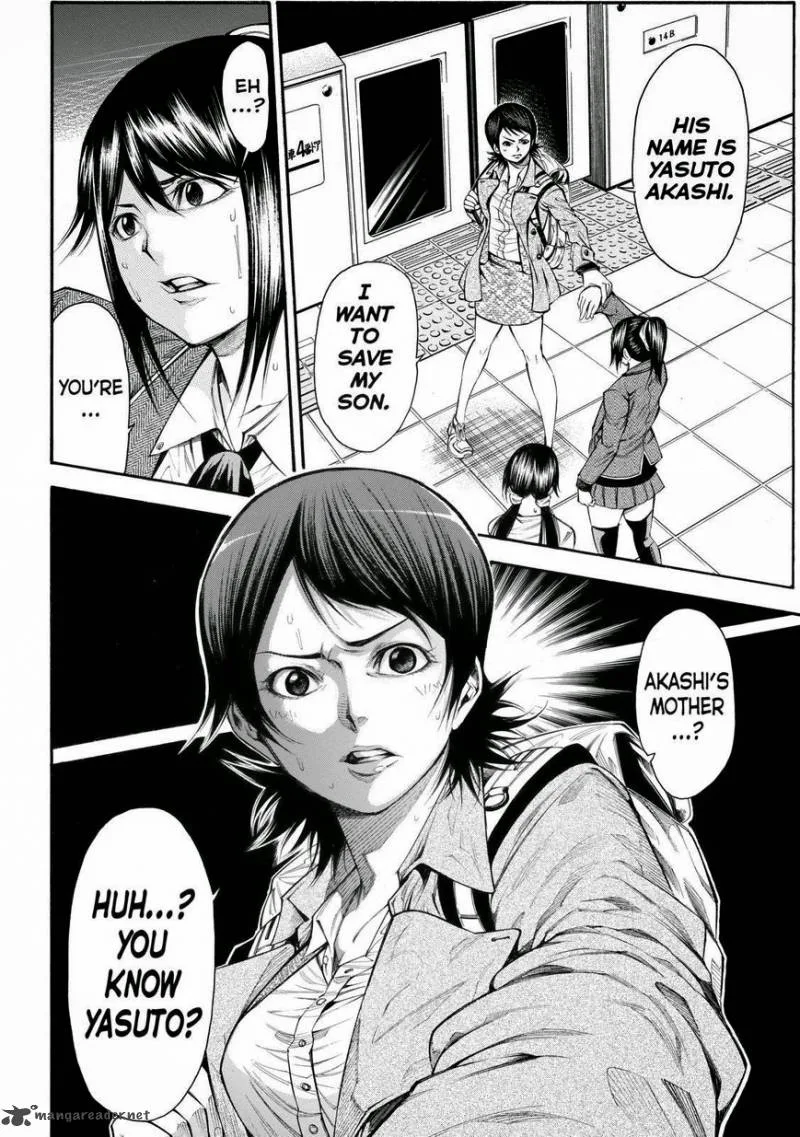 Kamisama no Iutoori II Chapter 93 page 16