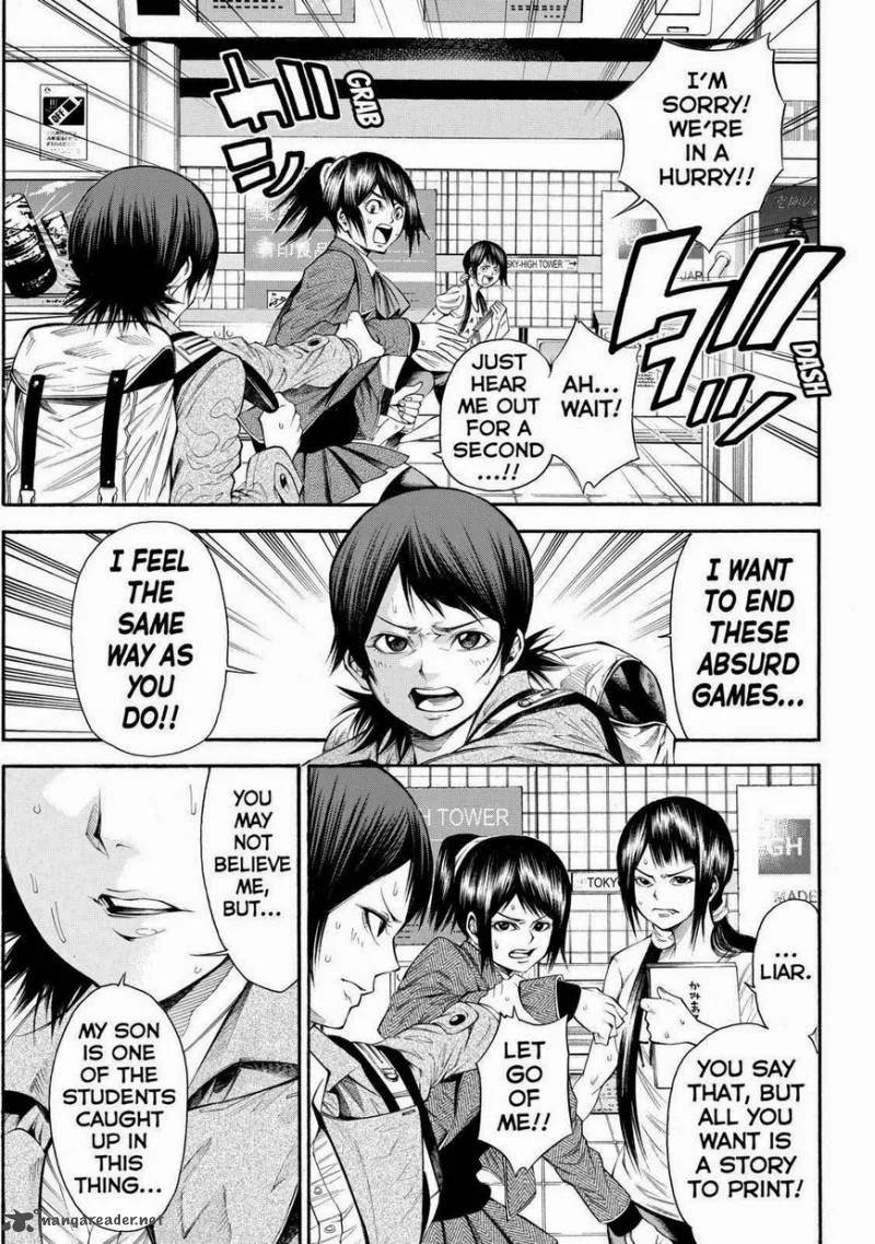 Kamisama no Iutoori II Chapter 93 page 15