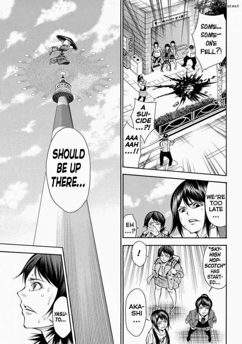 Kamisama no Iutoori II Chapter 93 page 19