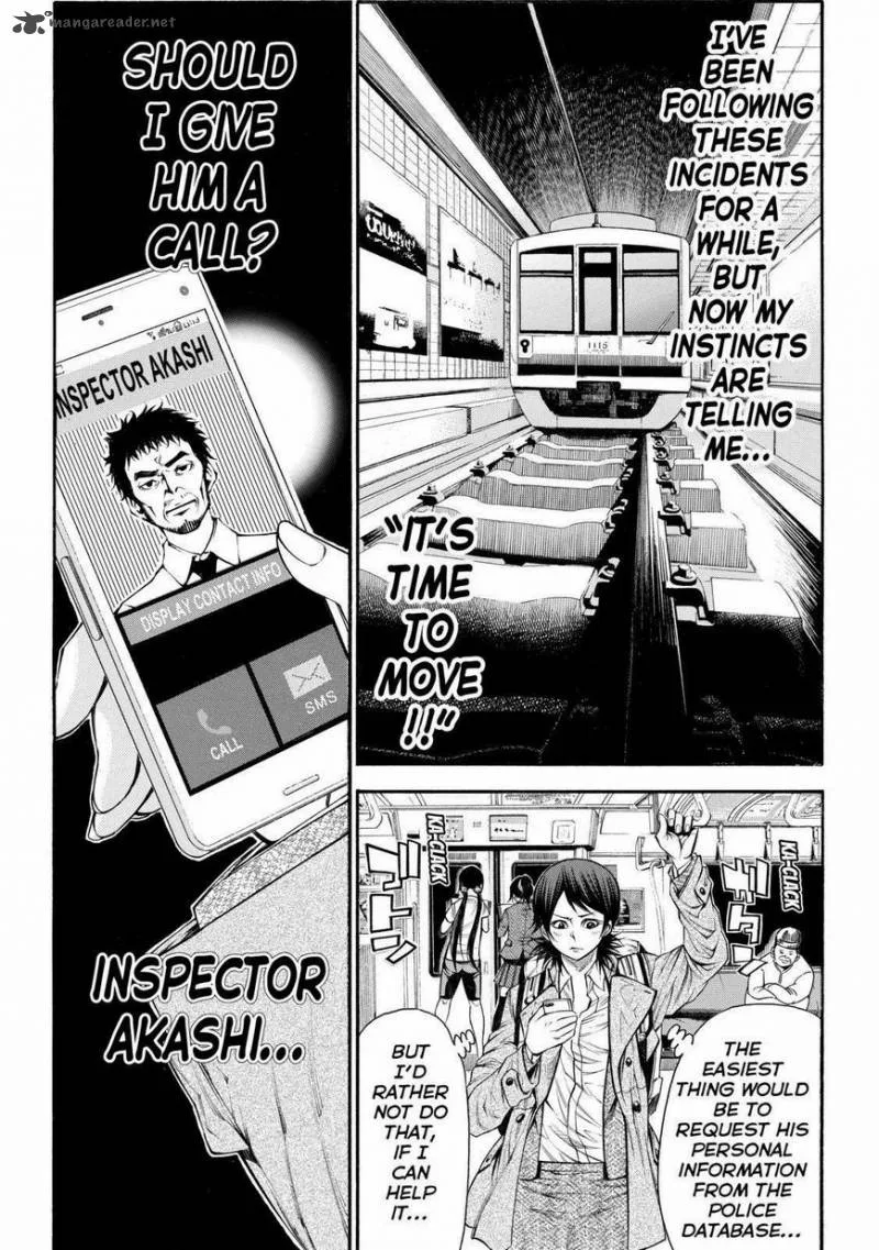Kamisama no Iutoori II Chapter 93 page 11