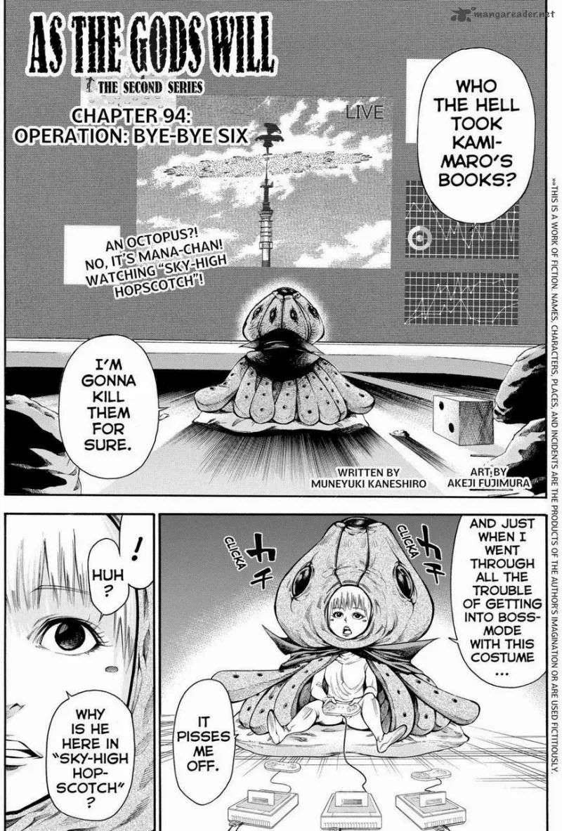 Kamisama no Iutoori II Chapter 94 page 1