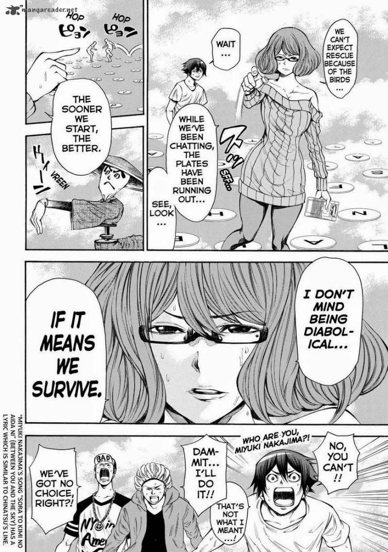 Kamisama no Iutoori II Chapter 94 page 18