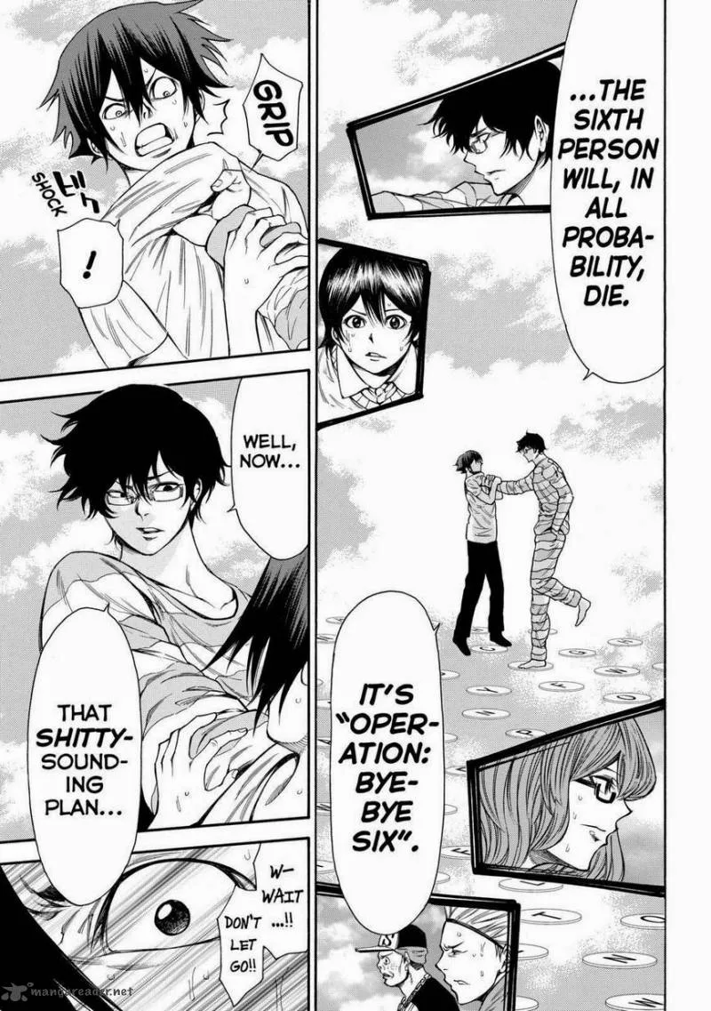 Kamisama no Iutoori II Chapter 94 page 15