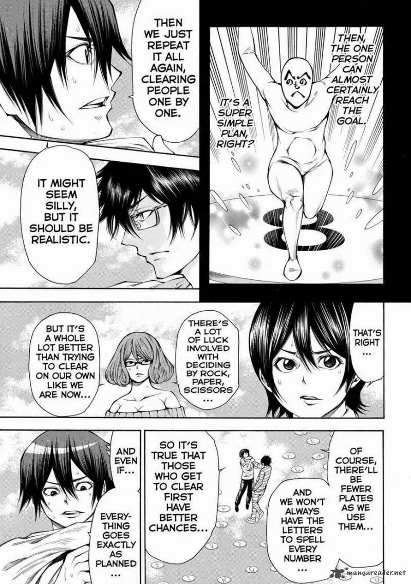 Kamisama no Iutoori II Chapter 94 page 13