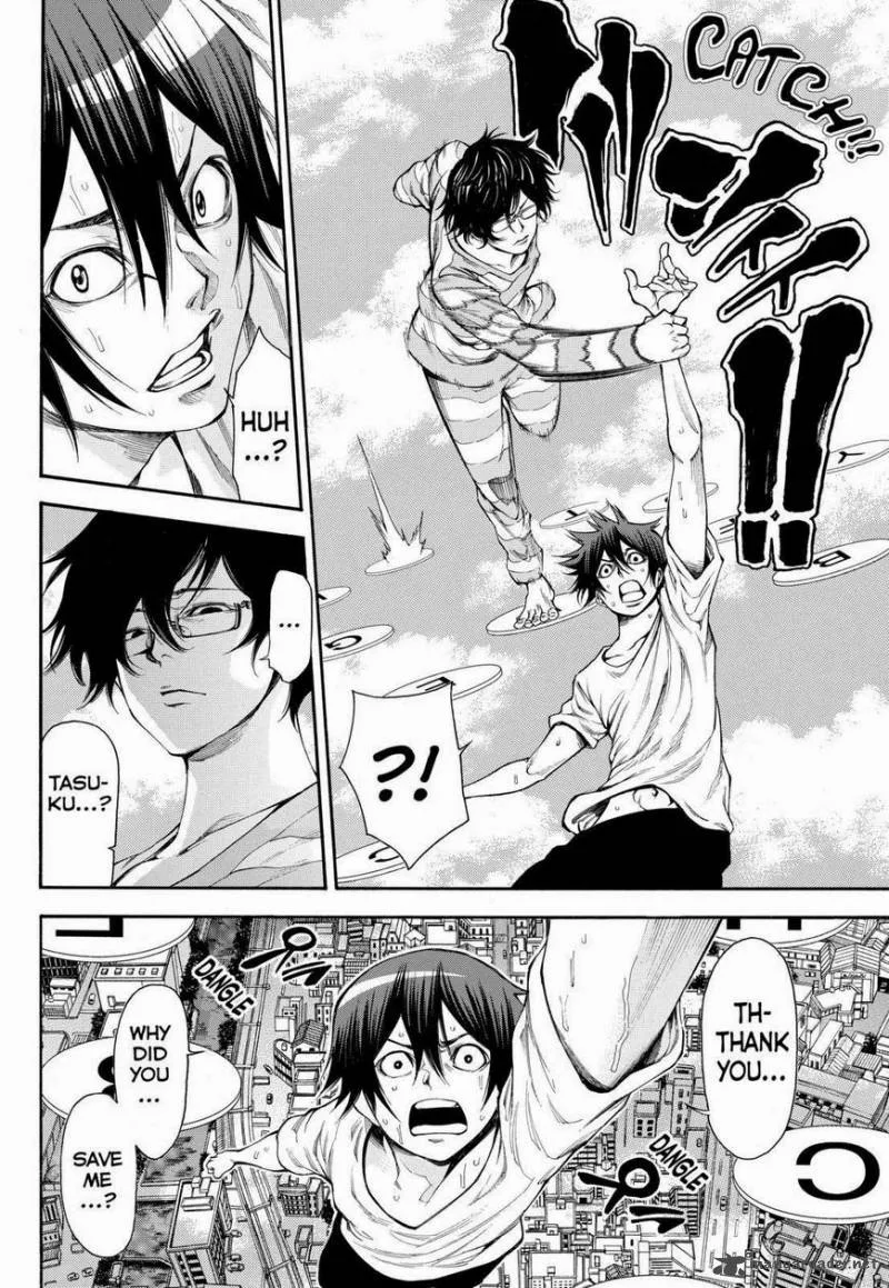 Kamisama no Iutoori II Chapter 94 page 10