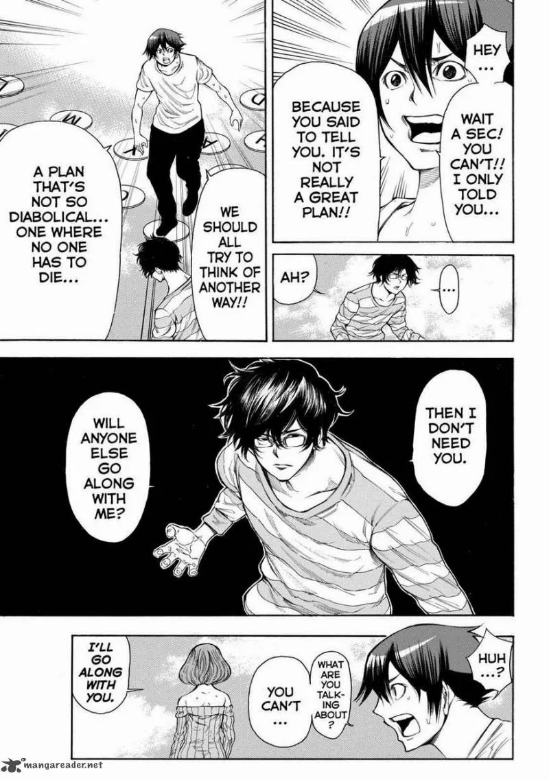 Kamisama no Iutoori II Chapter 94 page 17