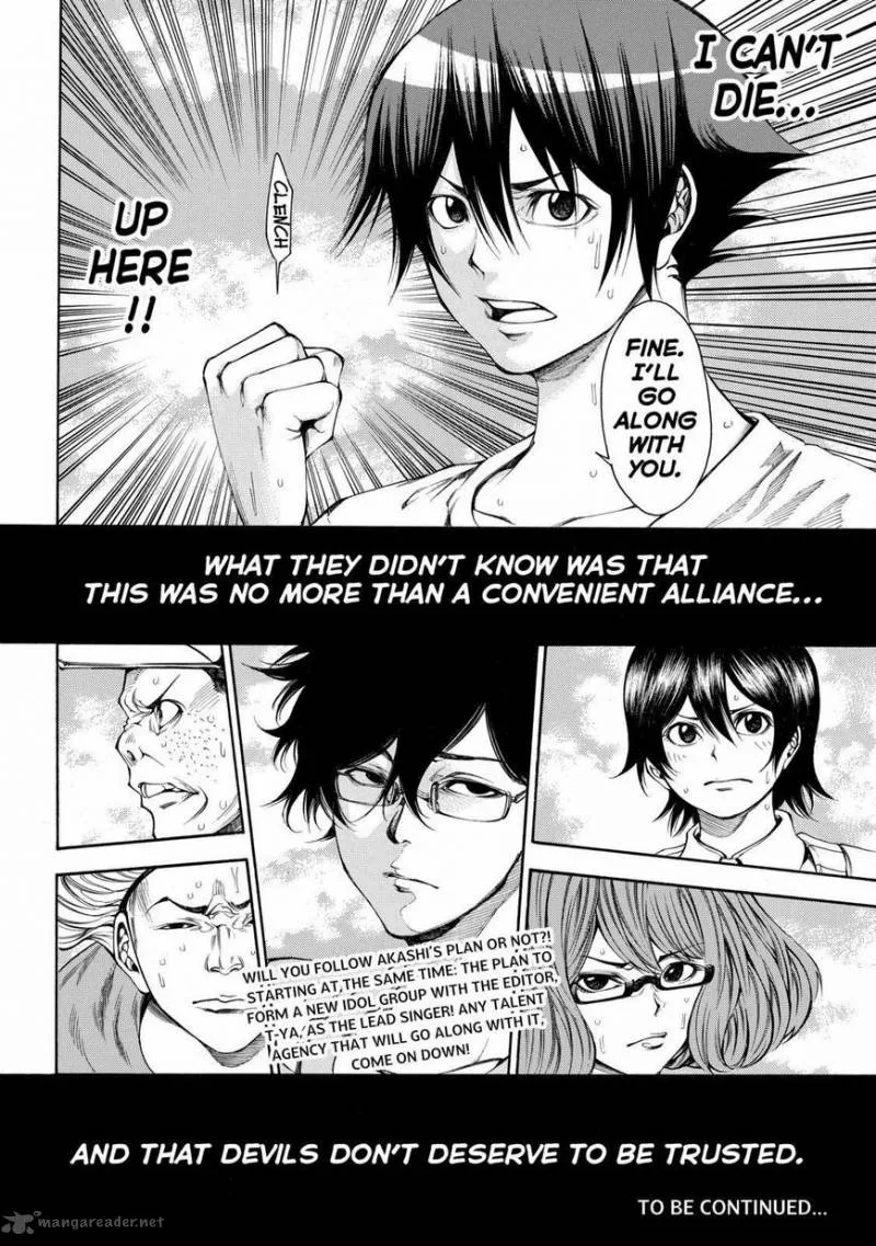 Kamisama no Iutoori II Chapter 94 page 20