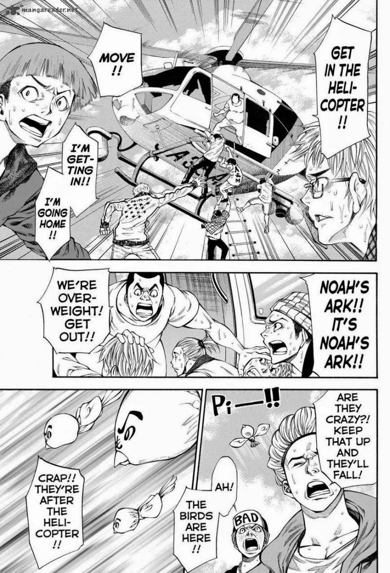 Kamisama no Iutoori II Chapter 94 page 7