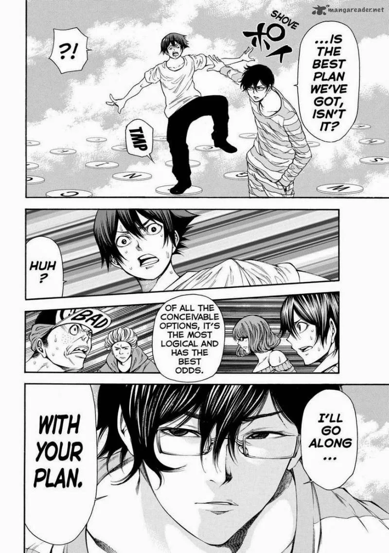 Kamisama no Iutoori II Chapter 94 page 16