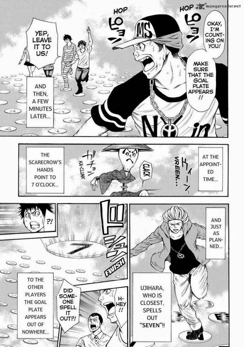Kamisama no Iutoori II Chapter 95 page 3