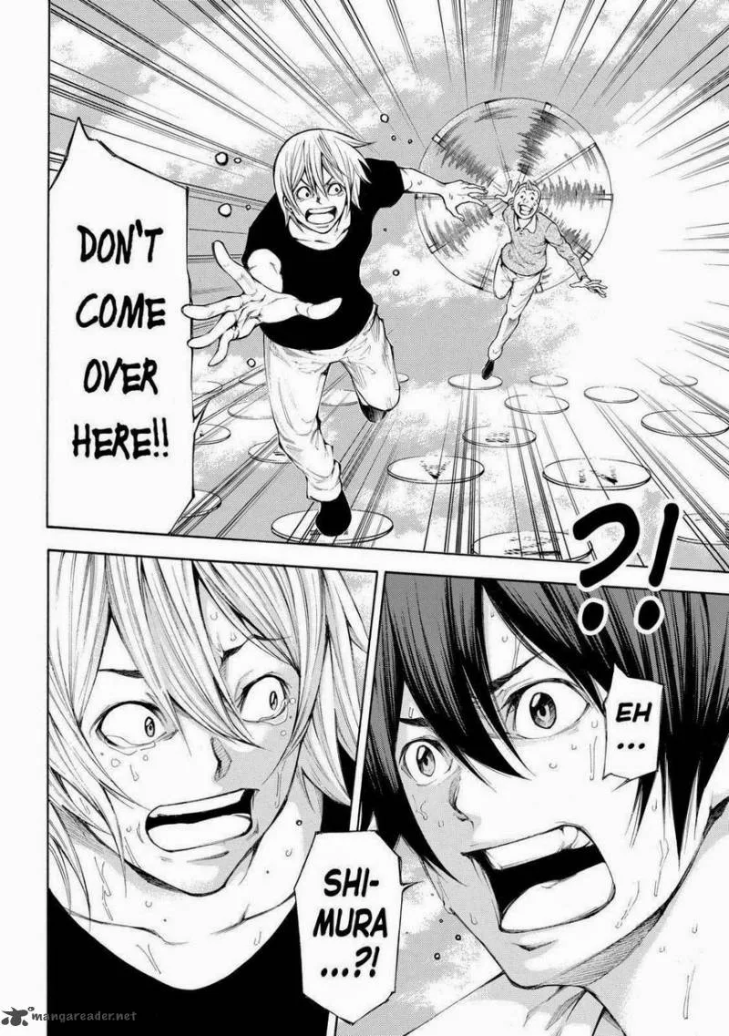 Kamisama no Iutoori II Chapter 95 page 16