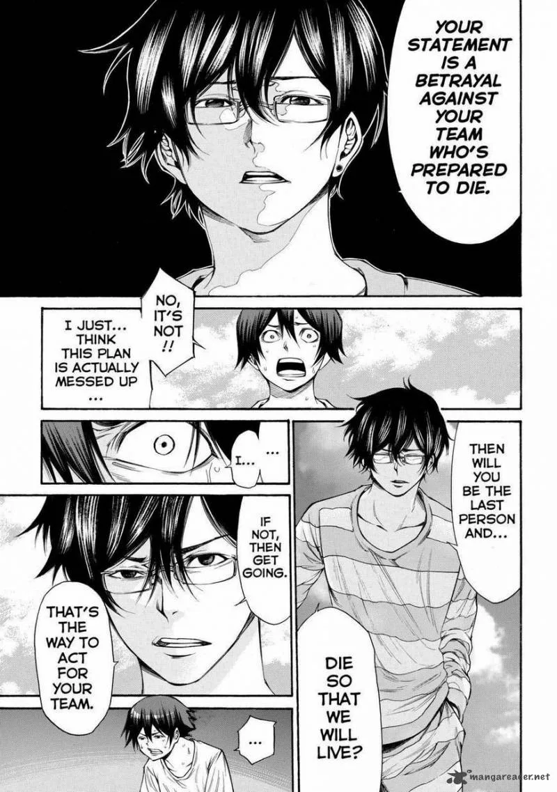 Kamisama no Iutoori II Chapter 95 page 11